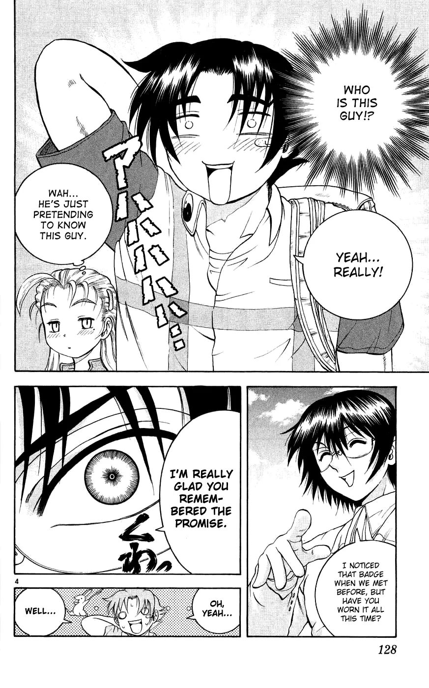 Read Historys Strongest Disciple Kenichi en Manga Online