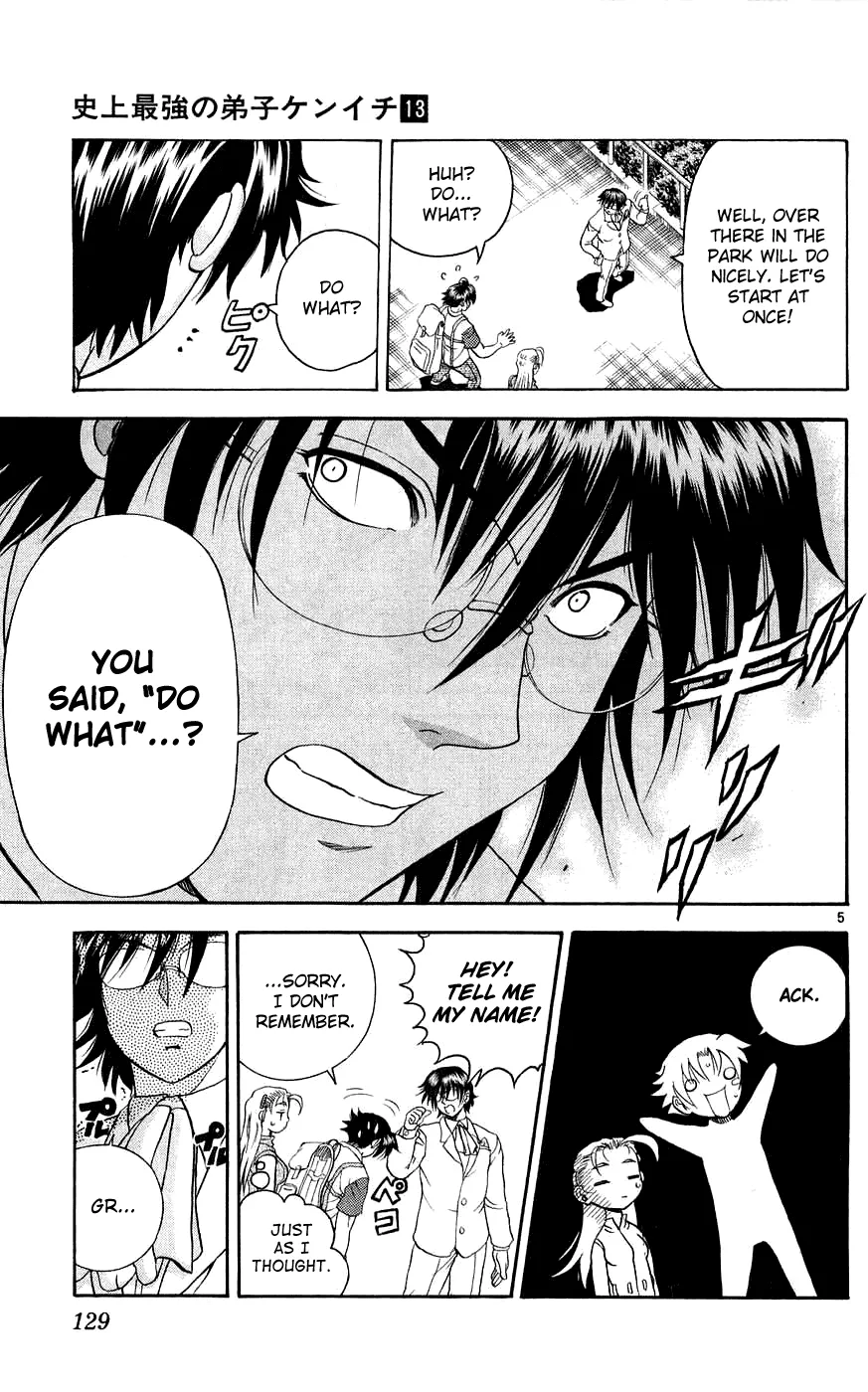 Read Historys Strongest Disciple Kenichi en Manga Online