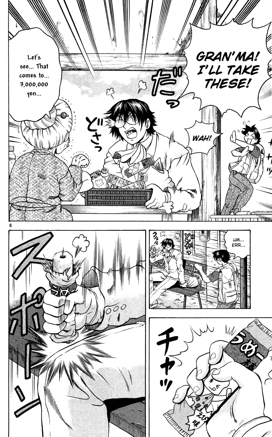 Read Historys Strongest Disciple Kenichi en Manga Online