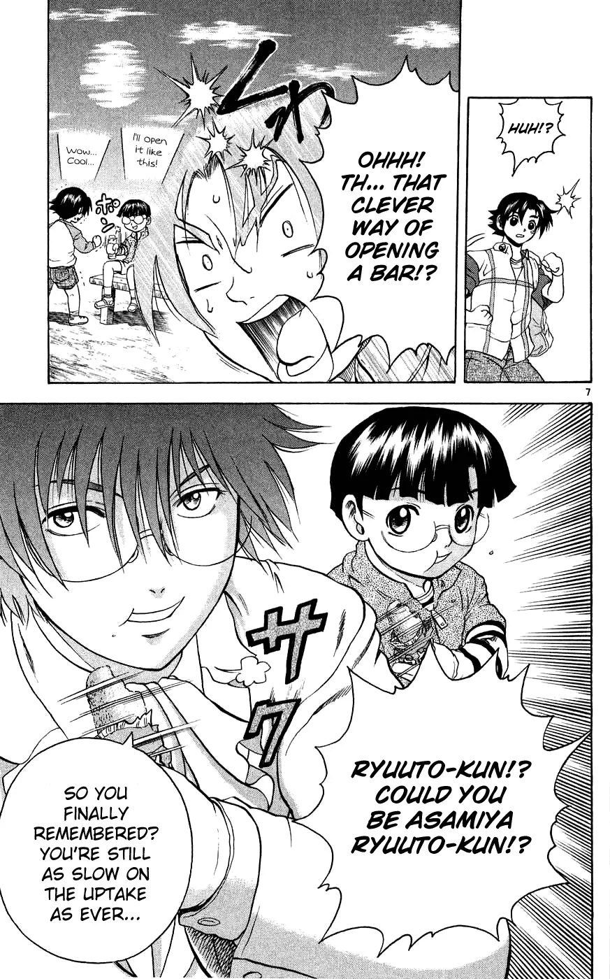 Read Historys Strongest Disciple Kenichi en Manga Online