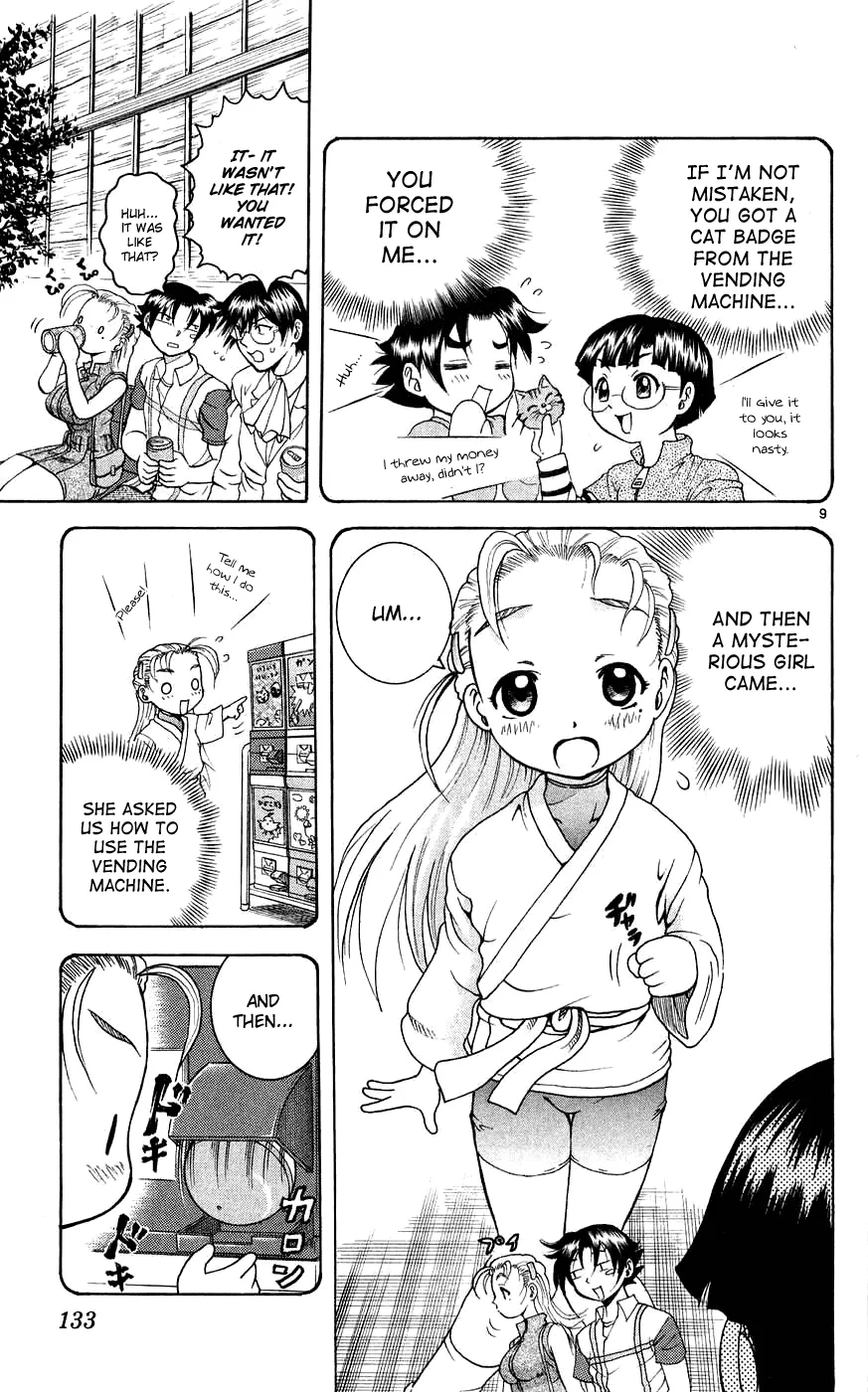 Read Historys Strongest Disciple Kenichi en Manga Online