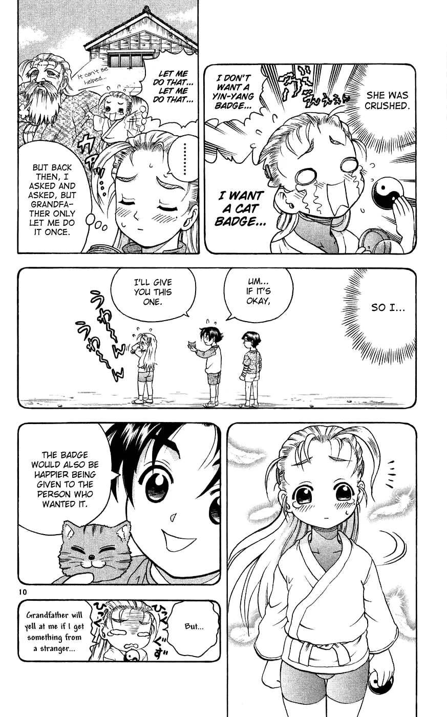 Read Historys Strongest Disciple Kenichi en Manga Online