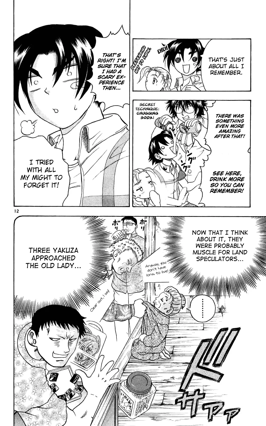 Read Historys Strongest Disciple Kenichi en Manga Online