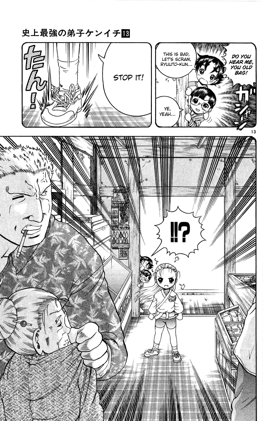 Read Historys Strongest Disciple Kenichi en Manga Online