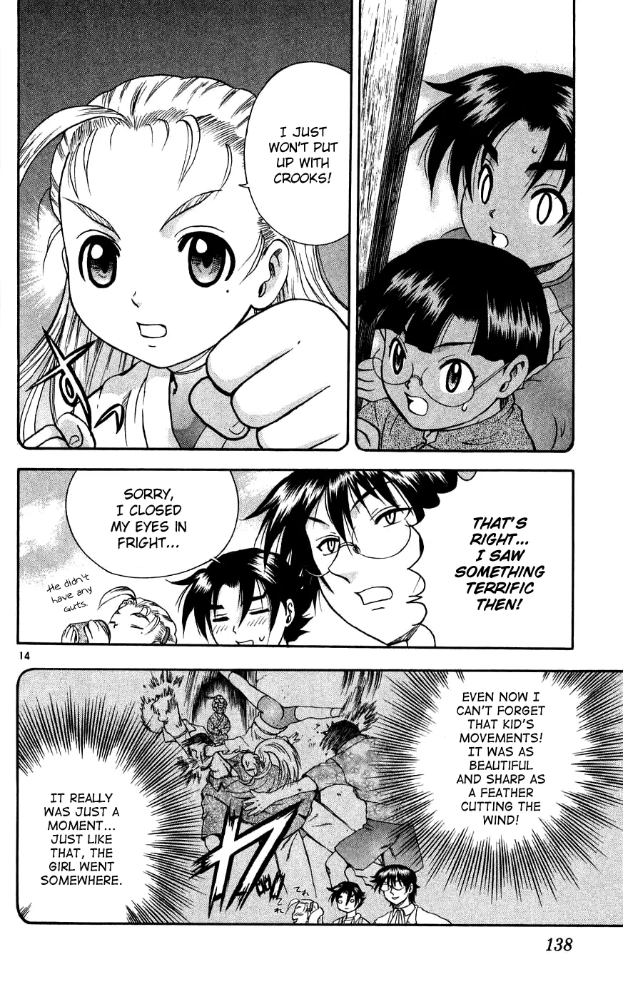 Read Historys Strongest Disciple Kenichi en Manga Online