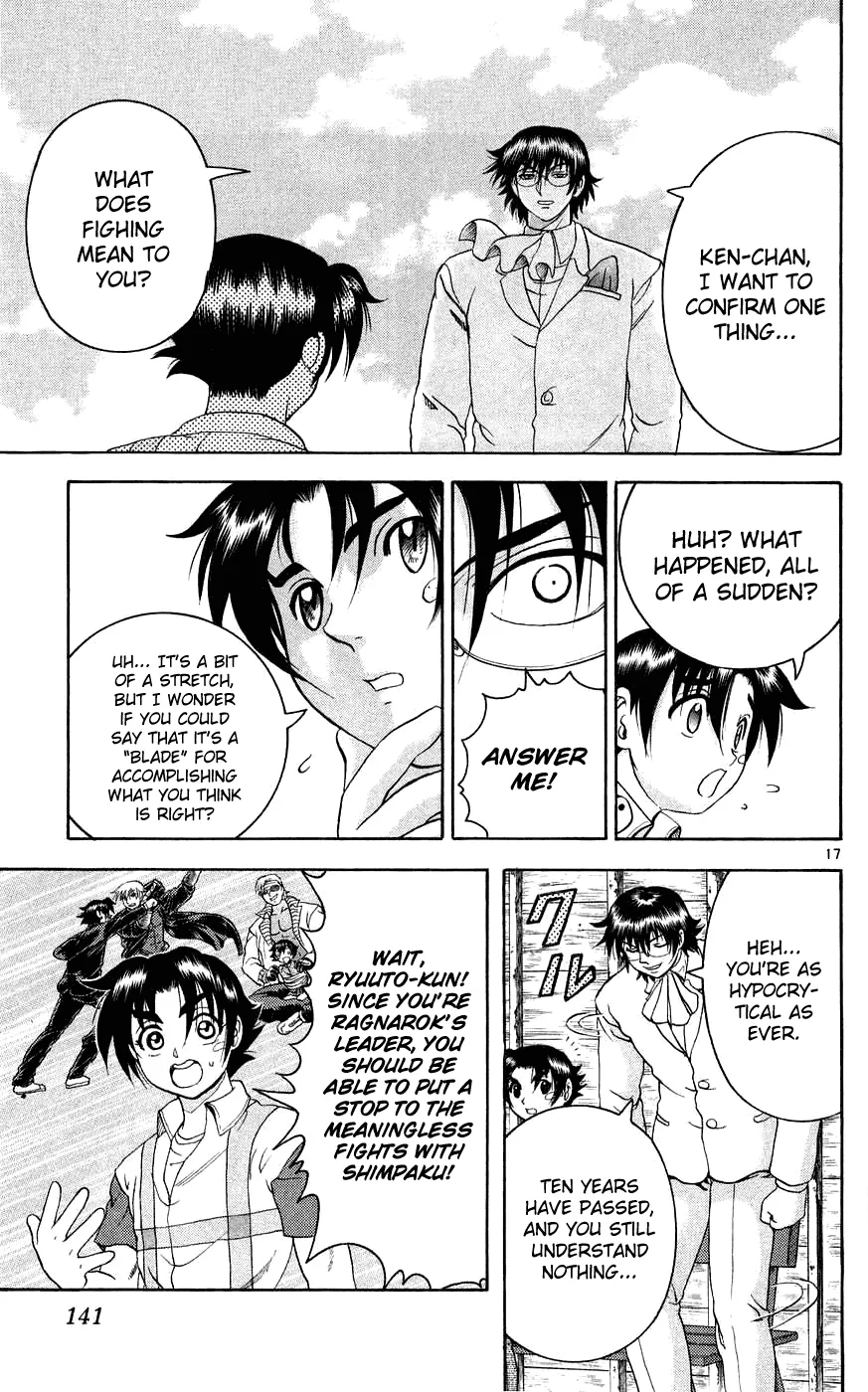 Read Historys Strongest Disciple Kenichi en Manga Online