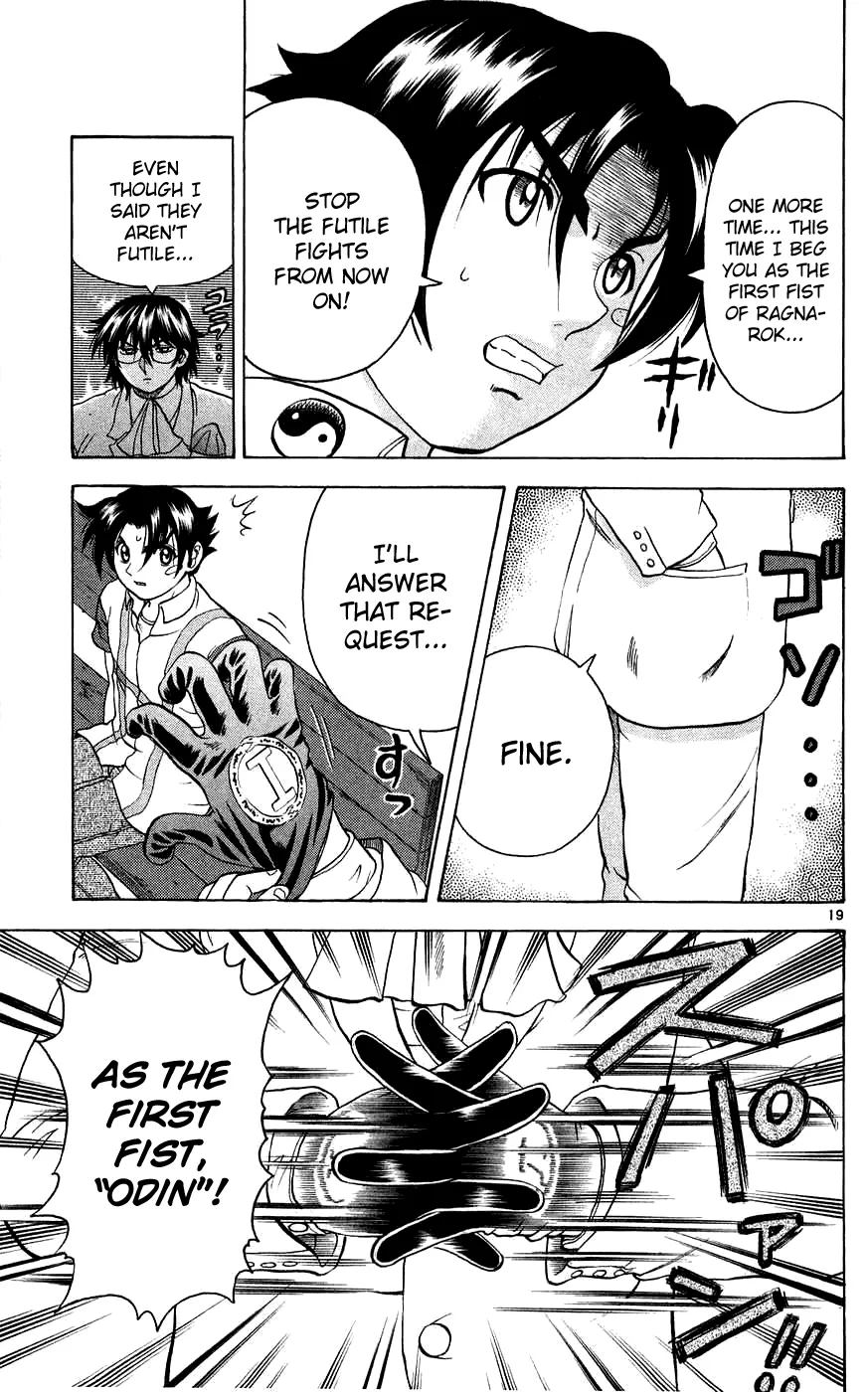 Read Historys Strongest Disciple Kenichi en Manga Online