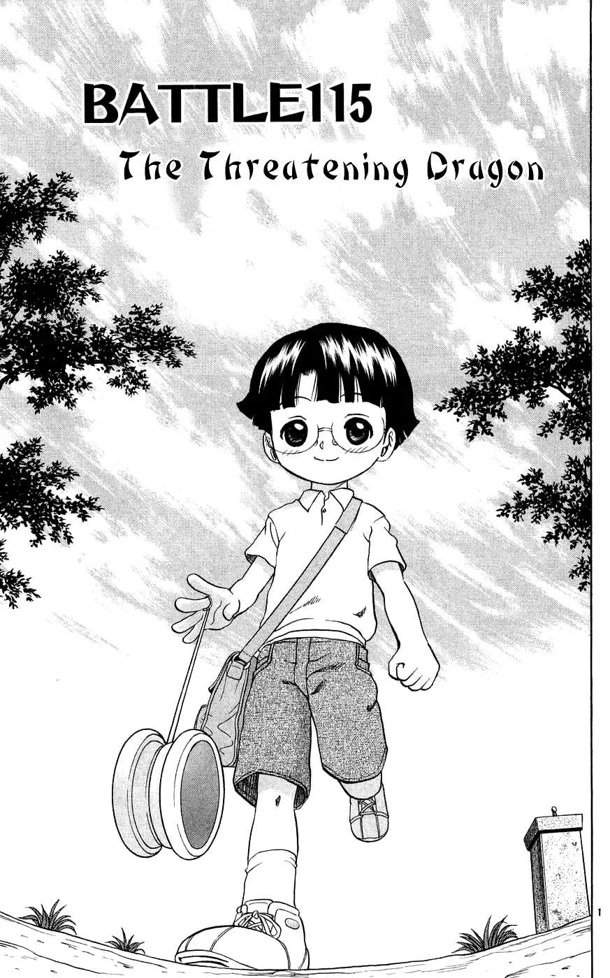 Read Historys Strongest Disciple Kenichi en Manga Online