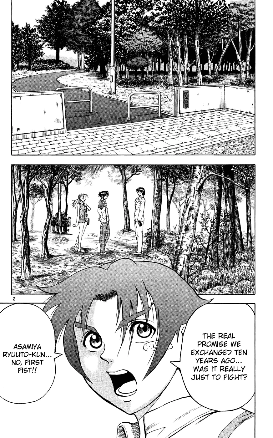 Read Historys Strongest Disciple Kenichi en Manga Online