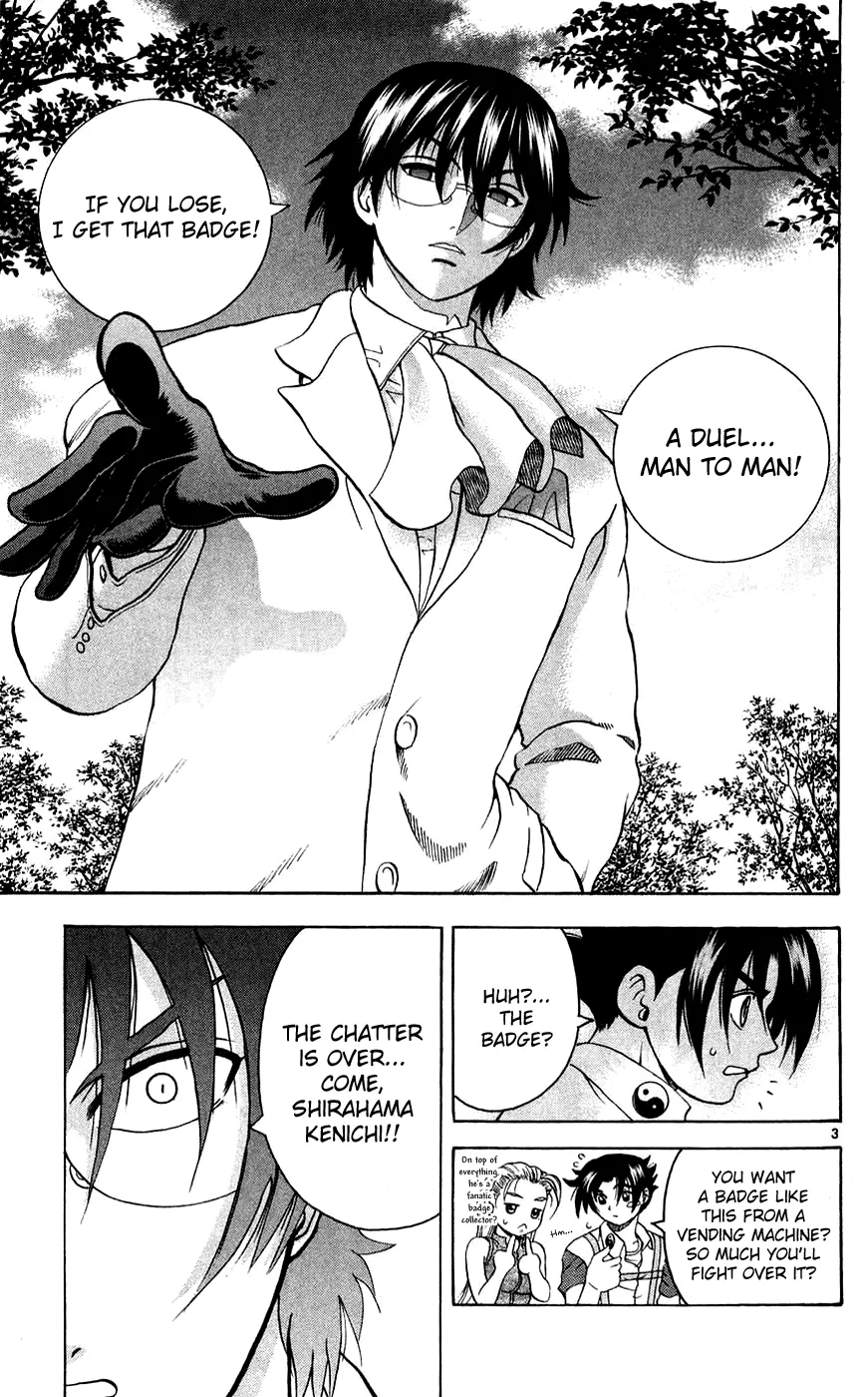 Read Historys Strongest Disciple Kenichi en Manga Online