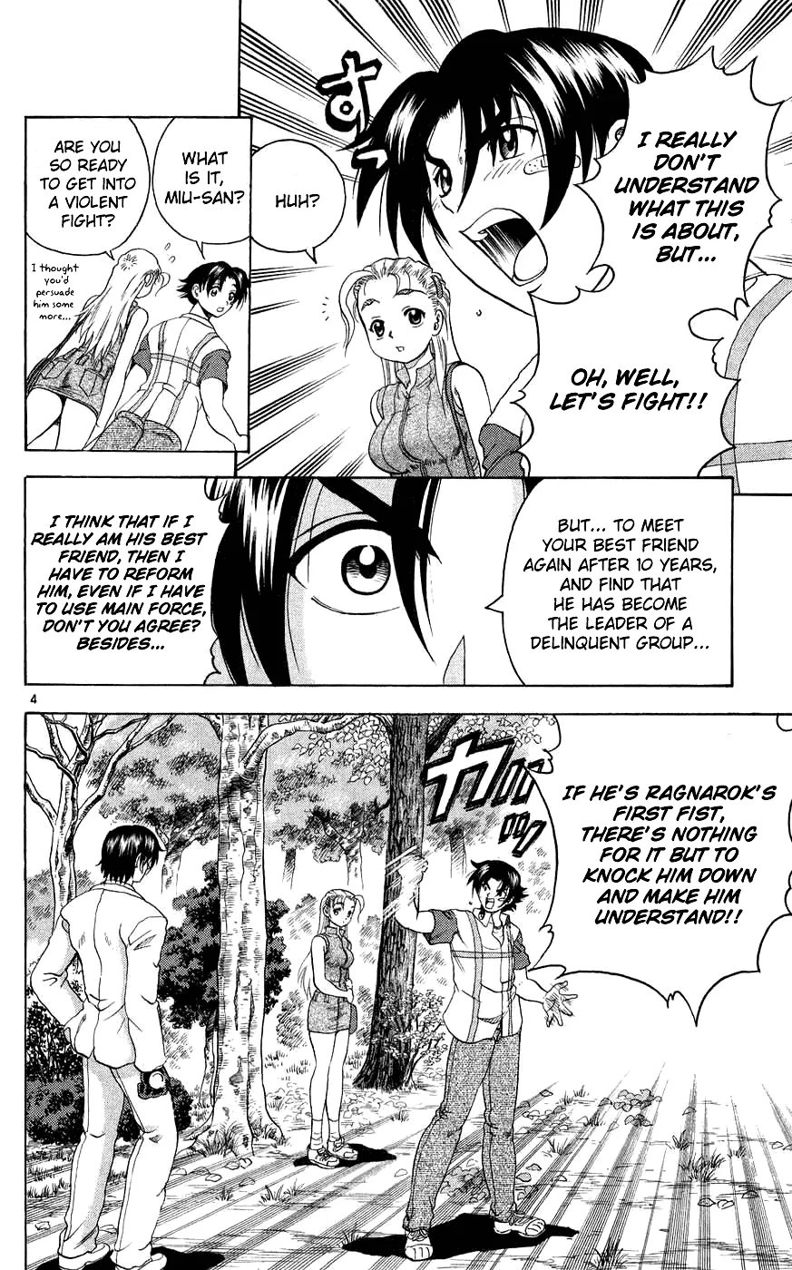 Read Historys Strongest Disciple Kenichi en Manga Online