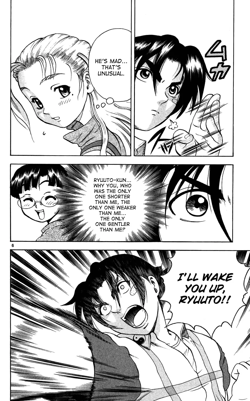 Read Historys Strongest Disciple Kenichi en Manga Online