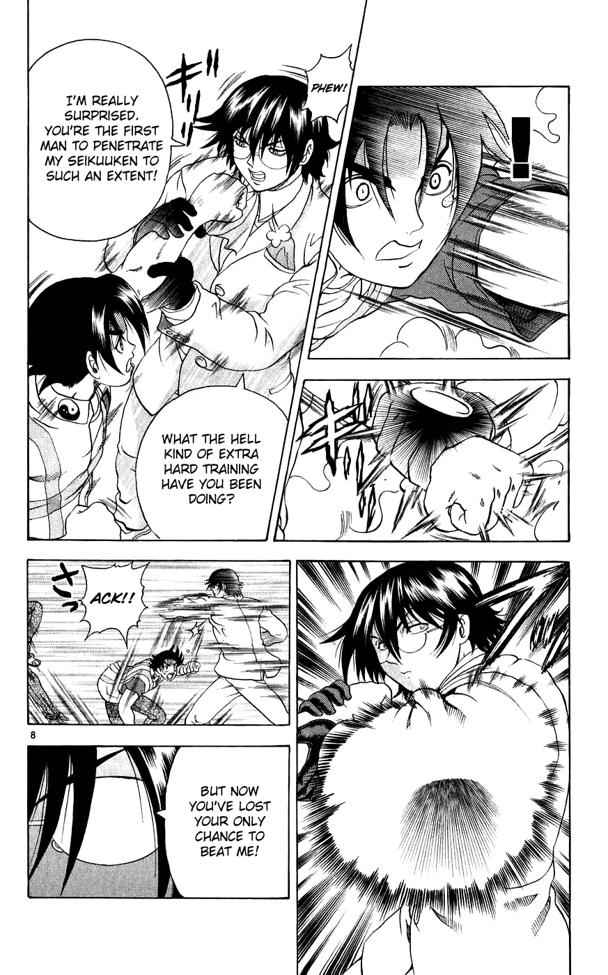 Read Historys Strongest Disciple Kenichi en Manga Online