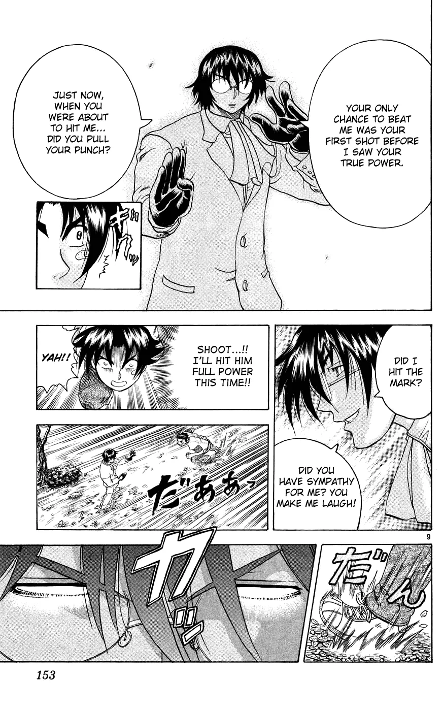 Read Historys Strongest Disciple Kenichi en Manga Online