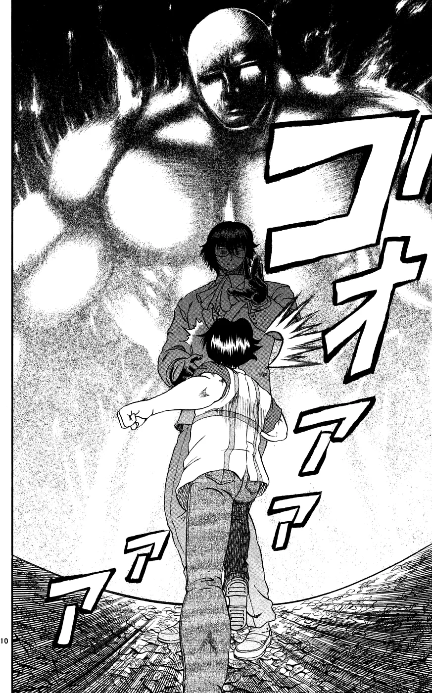 Read Historys Strongest Disciple Kenichi en Manga Online