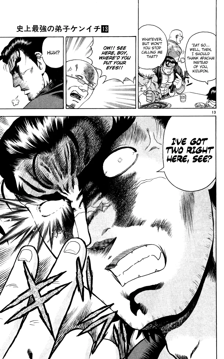 Read Historys Strongest Disciple Kenichi en Manga Online