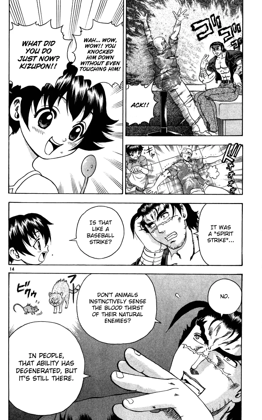 Read Historys Strongest Disciple Kenichi en Manga Online