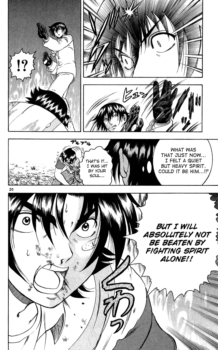Read Historys Strongest Disciple Kenichi en Manga Online