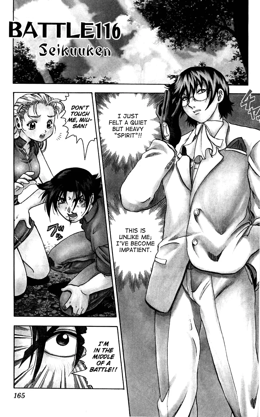 Read Historys Strongest Disciple Kenichi en Manga Online