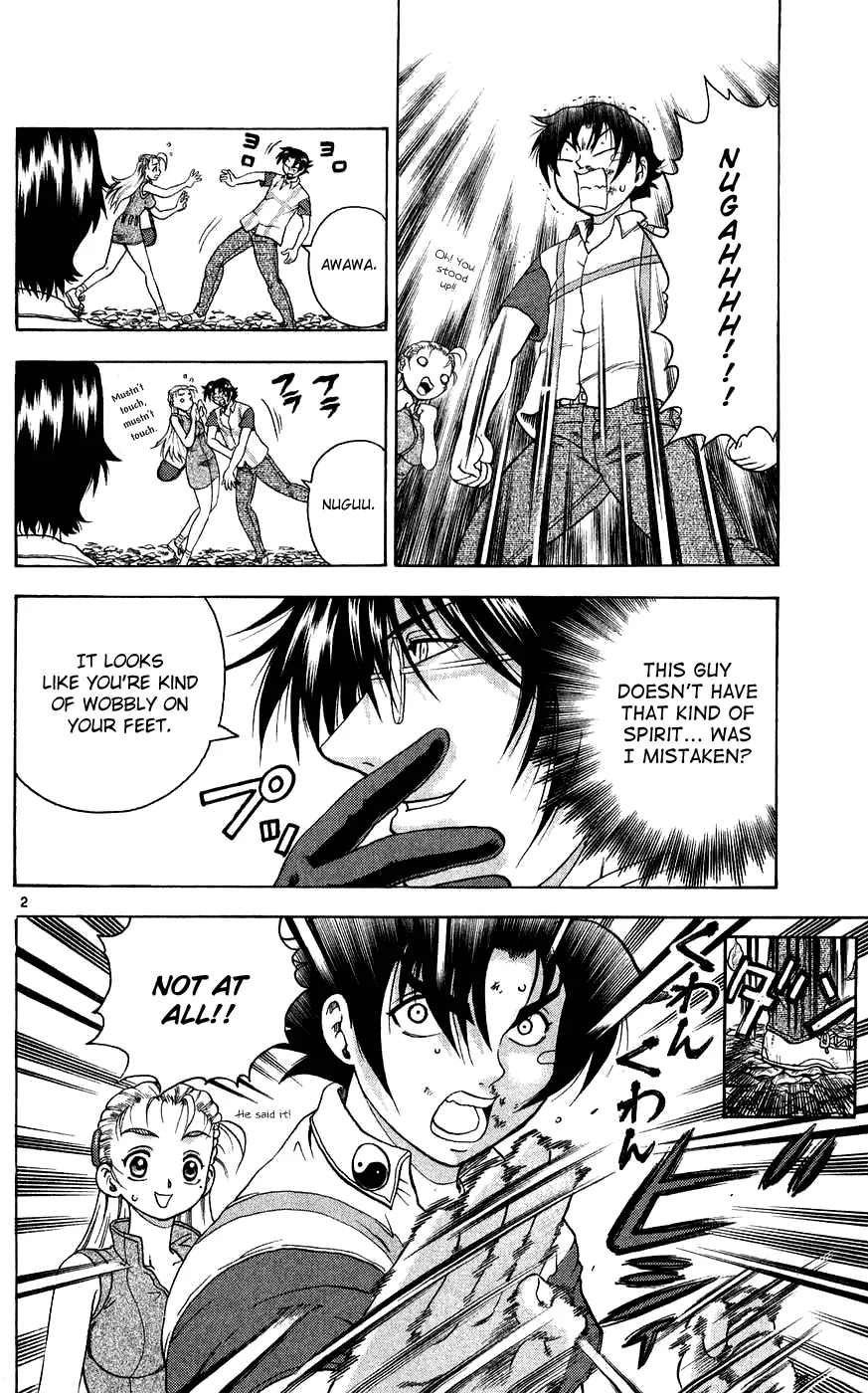 Read Historys Strongest Disciple Kenichi en Manga Online