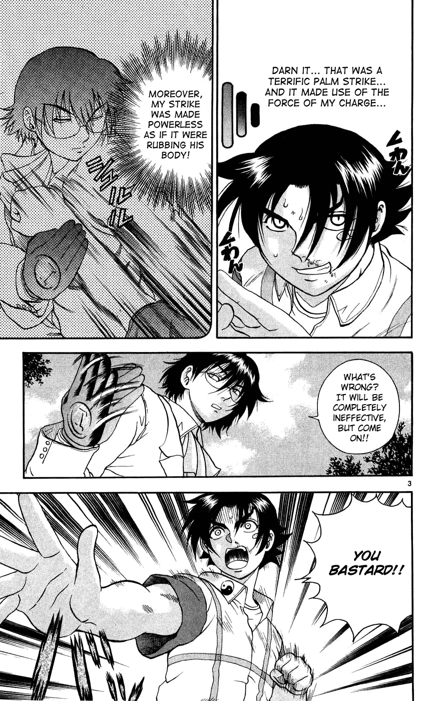 Read Historys Strongest Disciple Kenichi en Manga Online