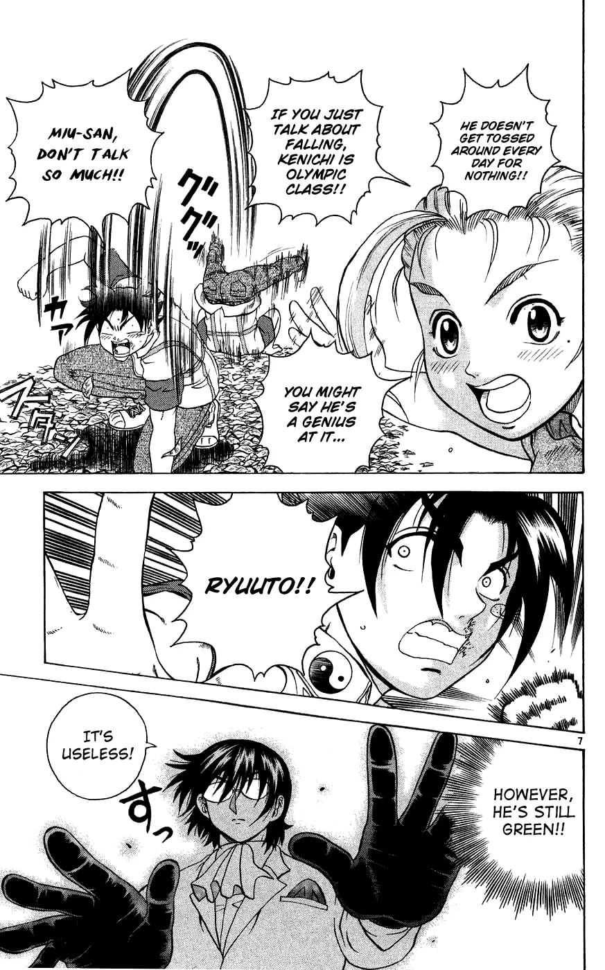 Read Historys Strongest Disciple Kenichi en Manga Online