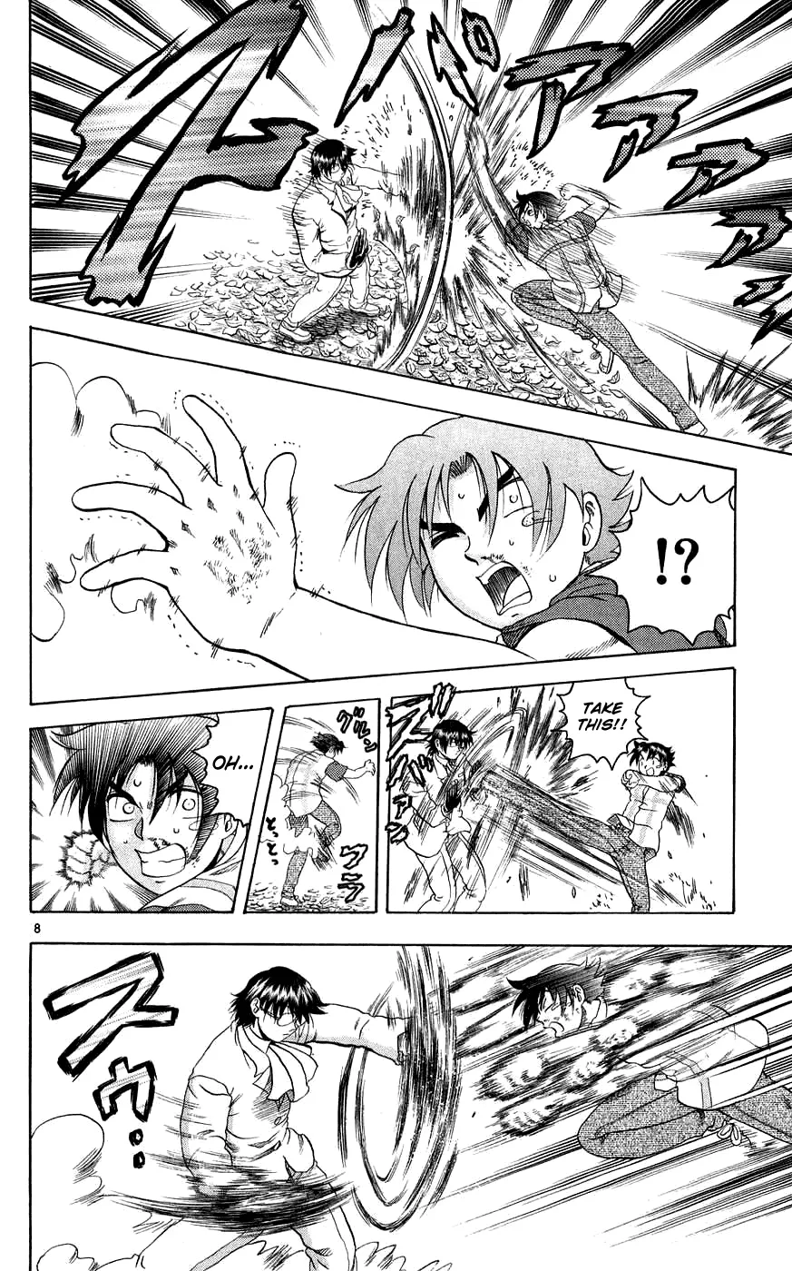 Read Historys Strongest Disciple Kenichi en Manga Online