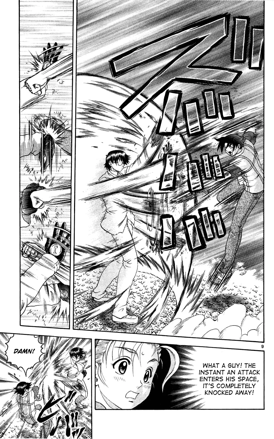 Read Historys Strongest Disciple Kenichi en Manga Online