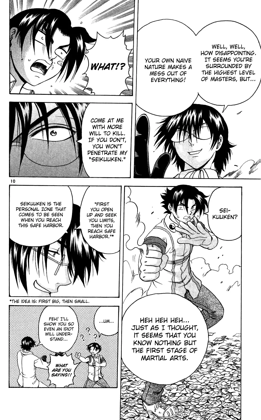 Read Historys Strongest Disciple Kenichi en Manga Online