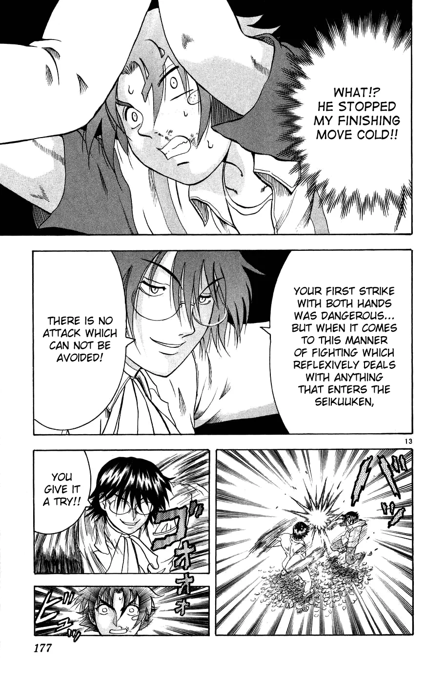 Read Historys Strongest Disciple Kenichi en Manga Online