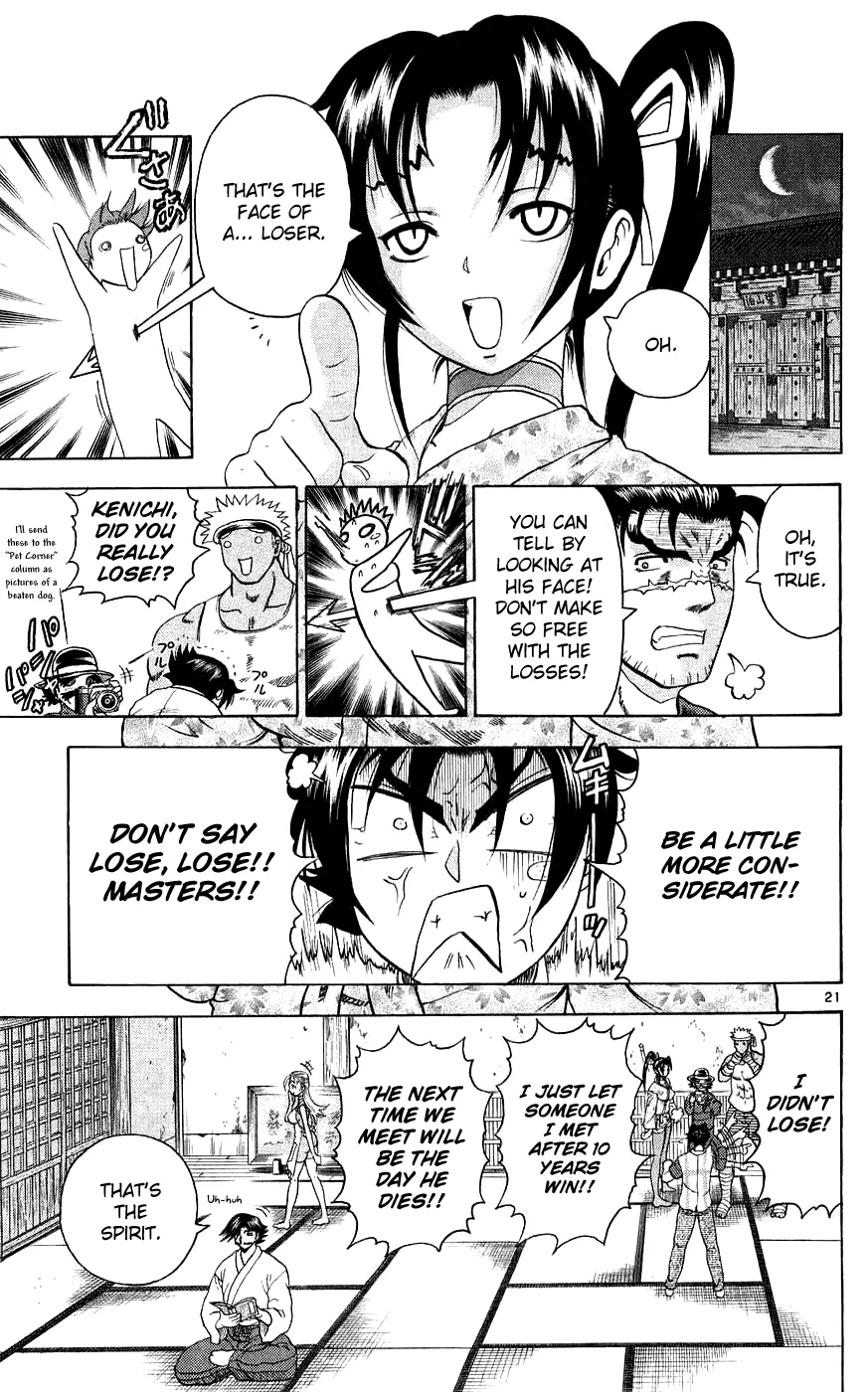 Read Historys Strongest Disciple Kenichi en Manga Online