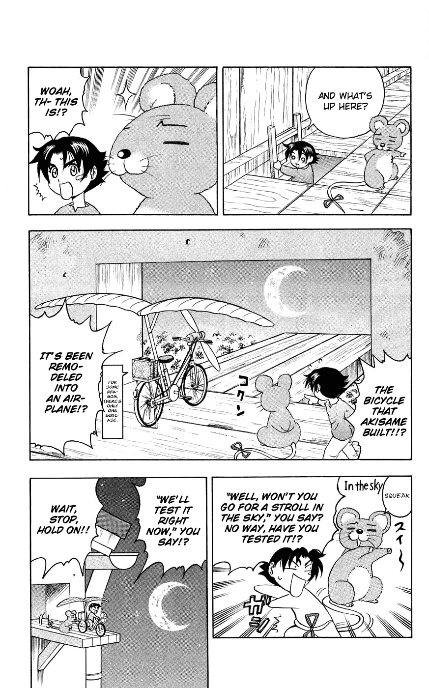 Read Historys Strongest Disciple Kenichi en Manga Online