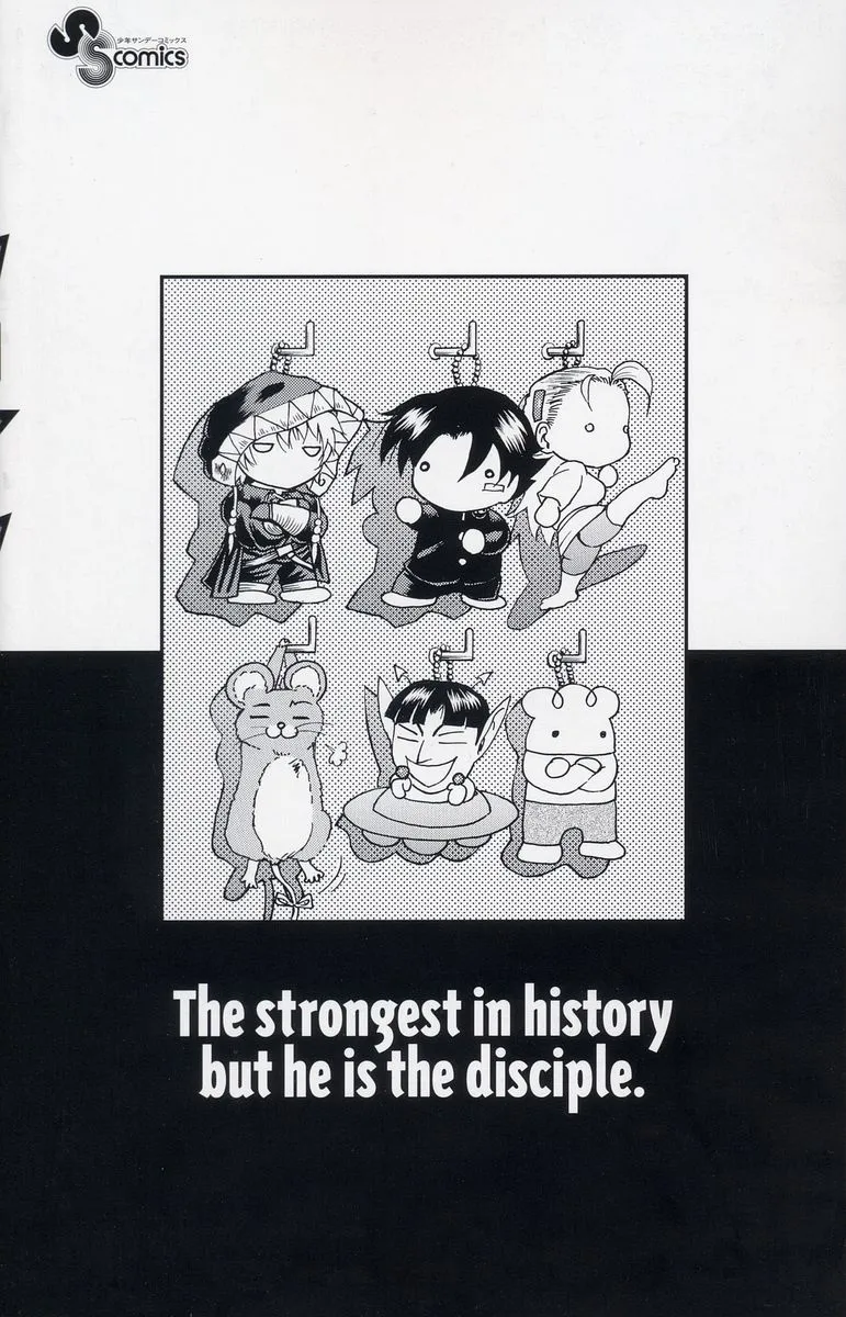 Read Historys Strongest Disciple Kenichi en Manga Online