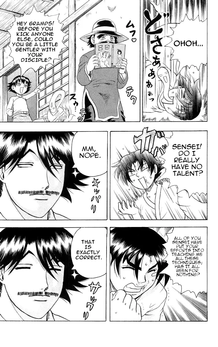 Read Historys Strongest Disciple Kenichi en Manga Online