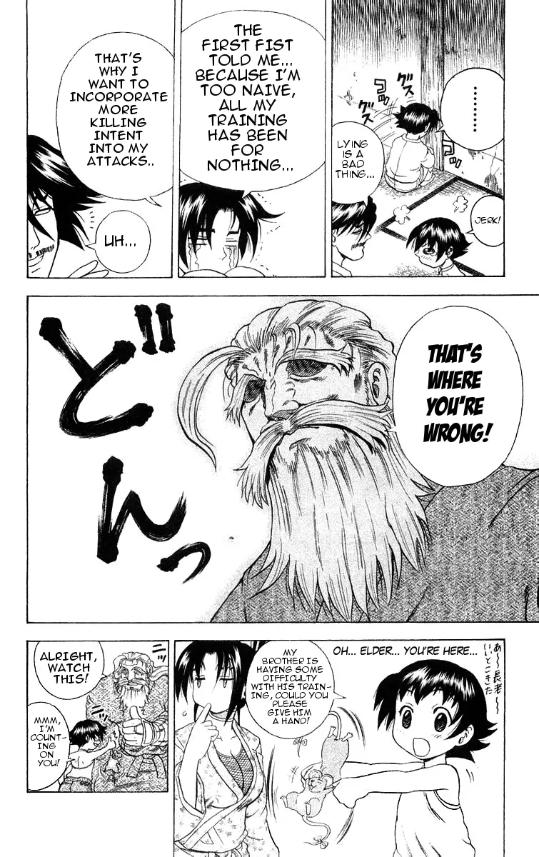 Read Historys Strongest Disciple Kenichi en Manga Online