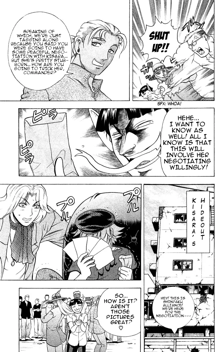 Read Historys Strongest Disciple Kenichi en Manga Online