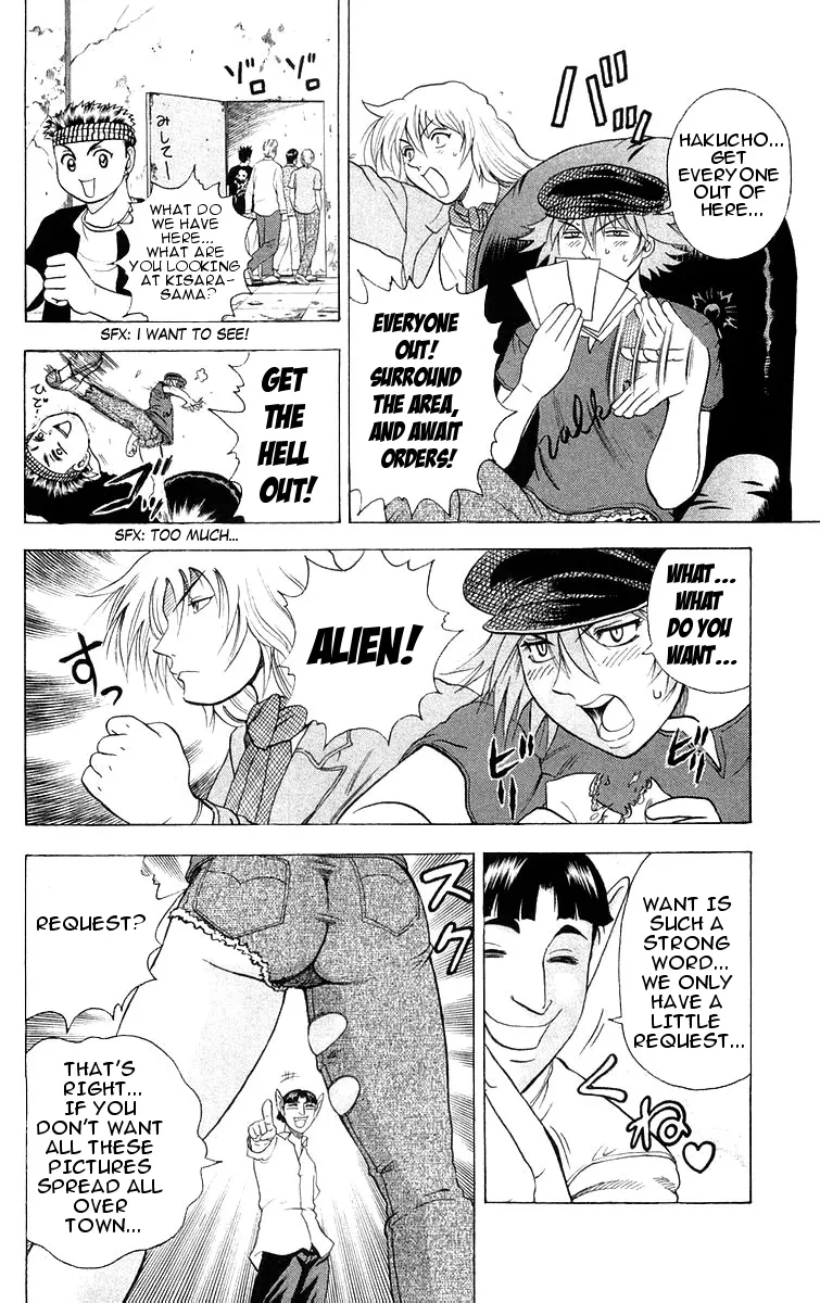 Read Historys Strongest Disciple Kenichi en Manga Online