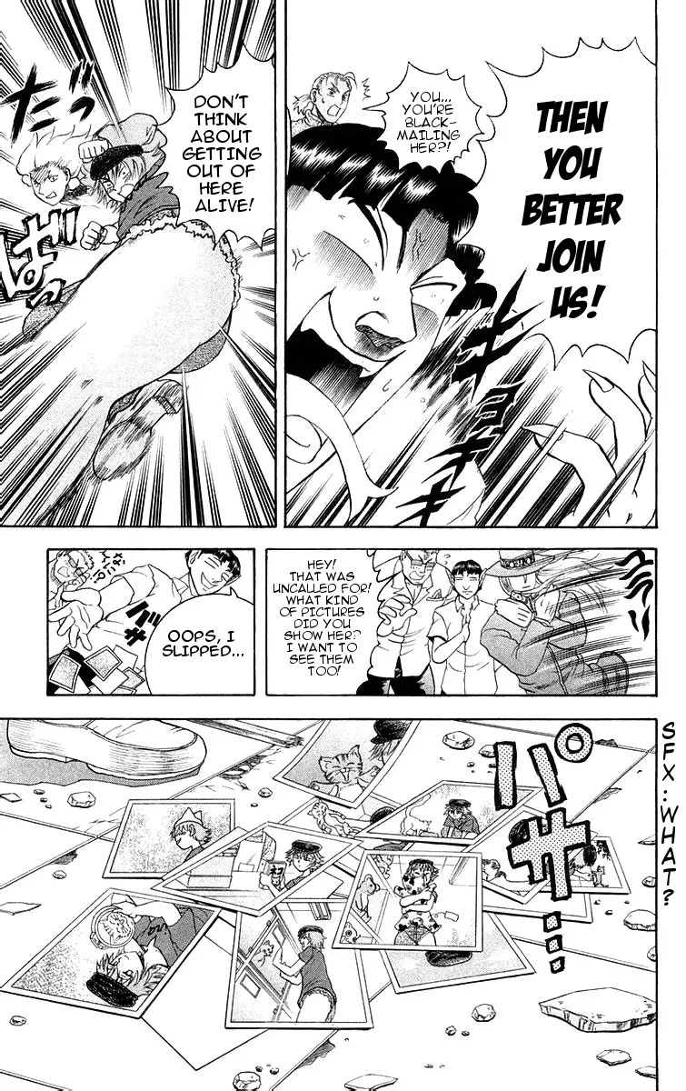 Read Historys Strongest Disciple Kenichi en Manga Online