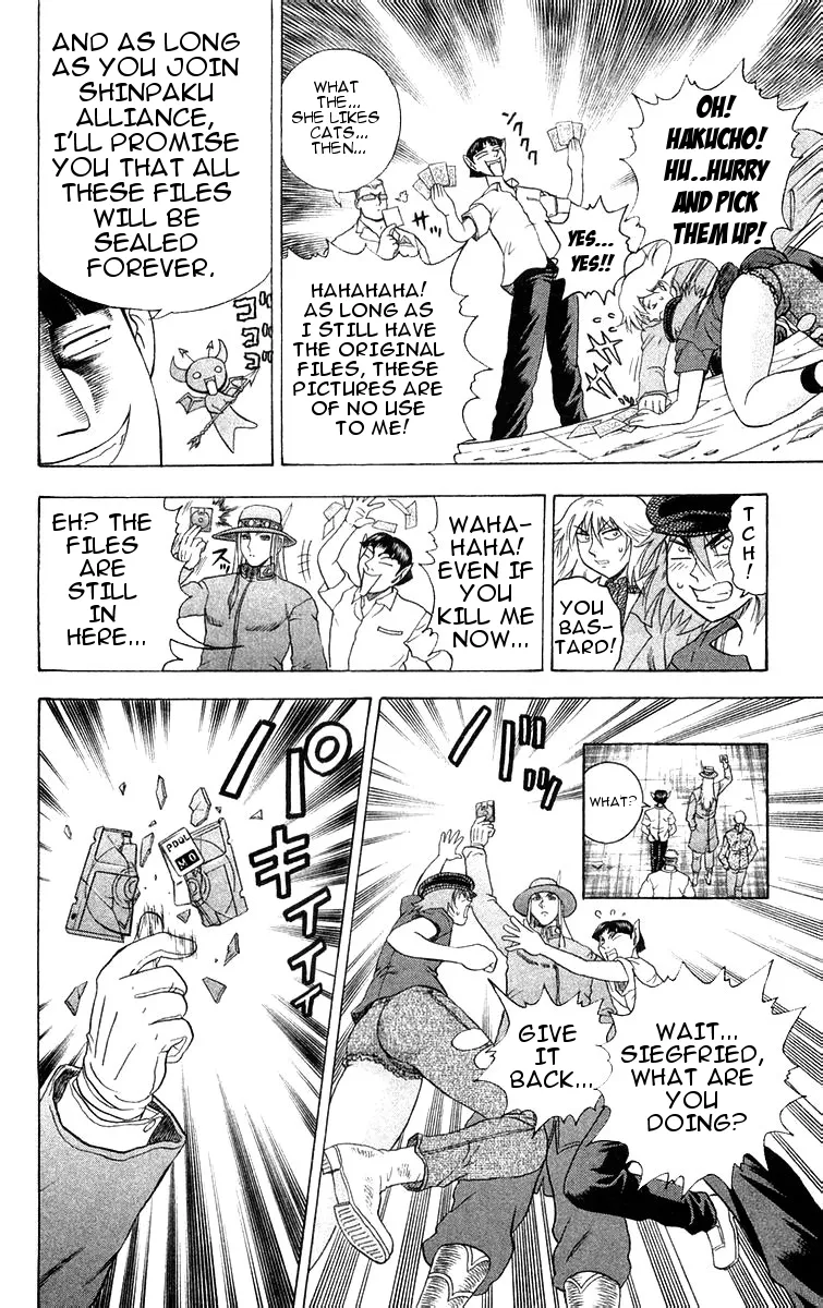 Read Historys Strongest Disciple Kenichi en Manga Online