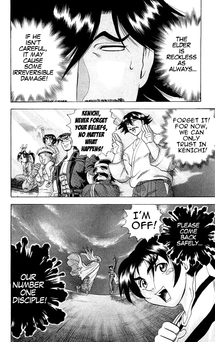 Read Historys Strongest Disciple Kenichi en Manga Online