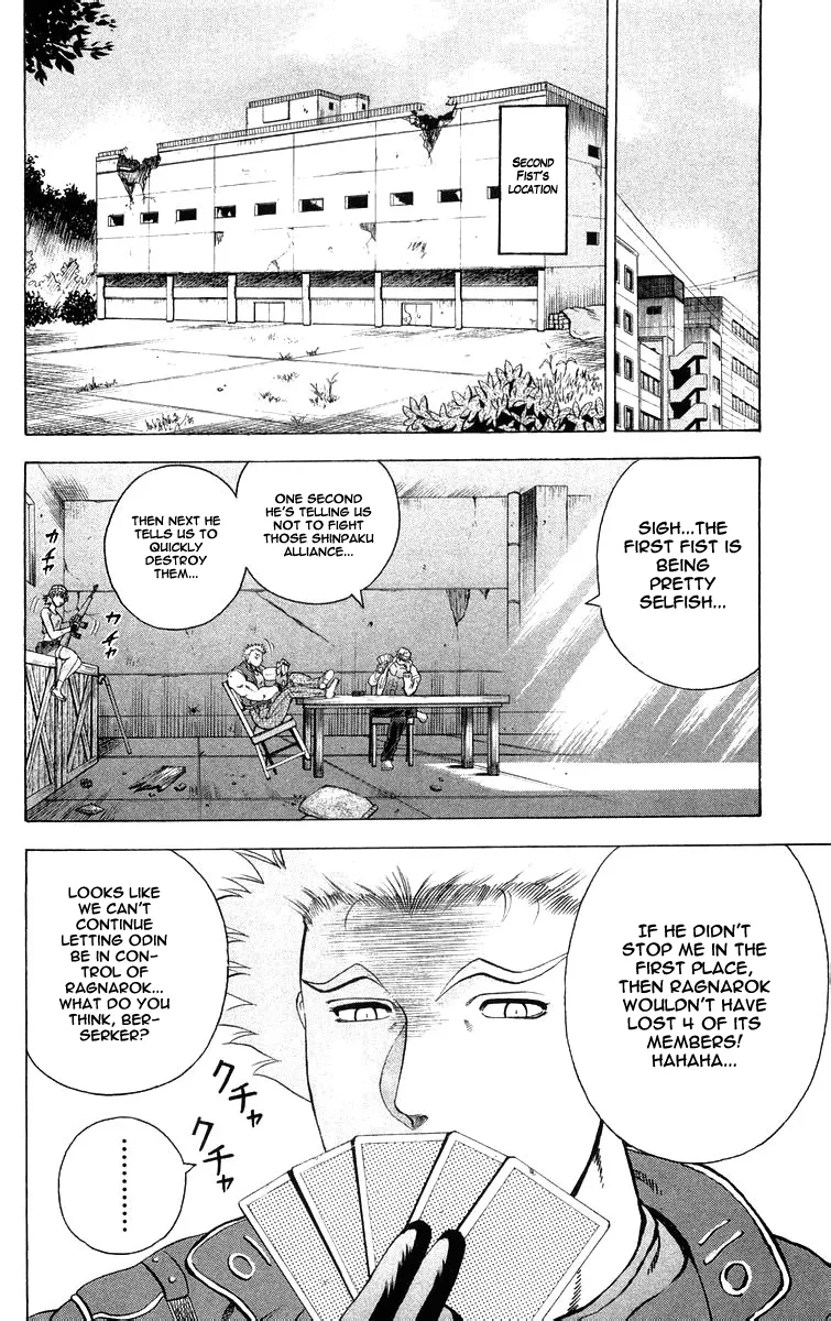 Read Historys Strongest Disciple Kenichi en Manga Online