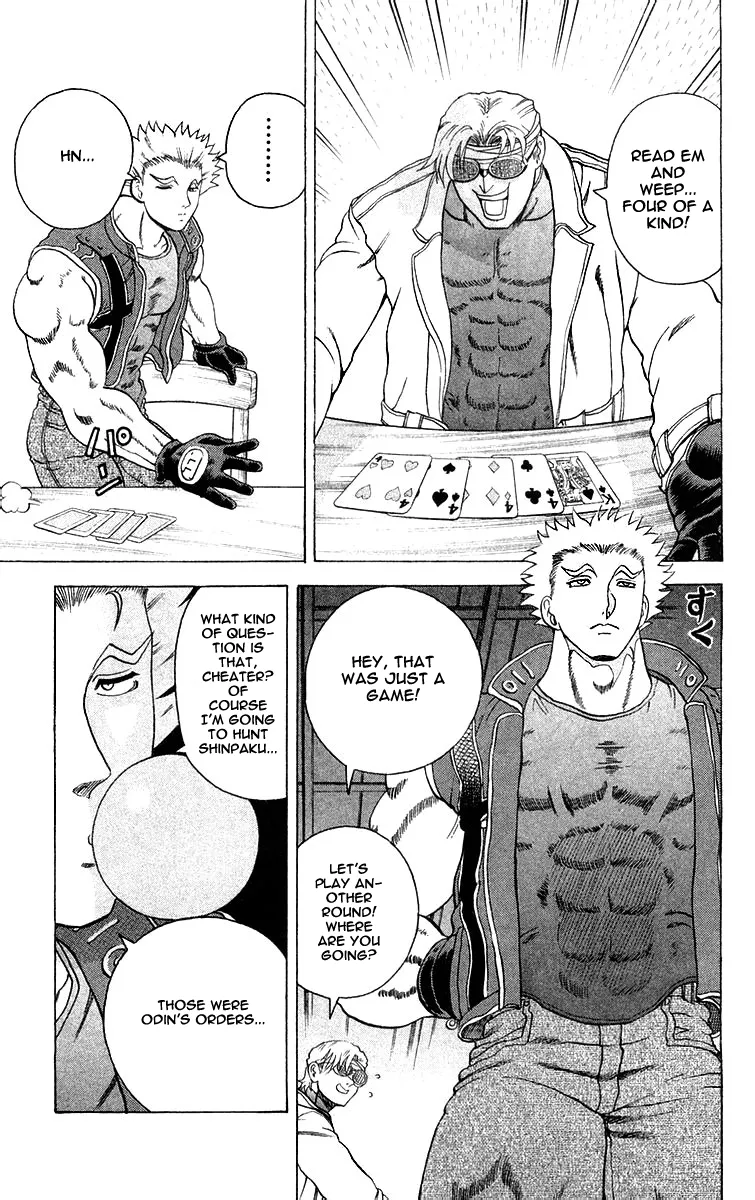 Read Historys Strongest Disciple Kenichi en Manga Online
