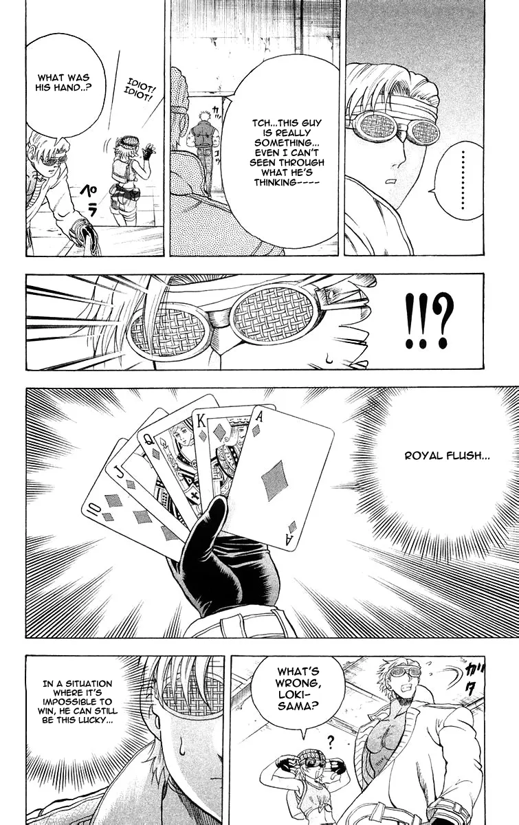 Read Historys Strongest Disciple Kenichi en Manga Online