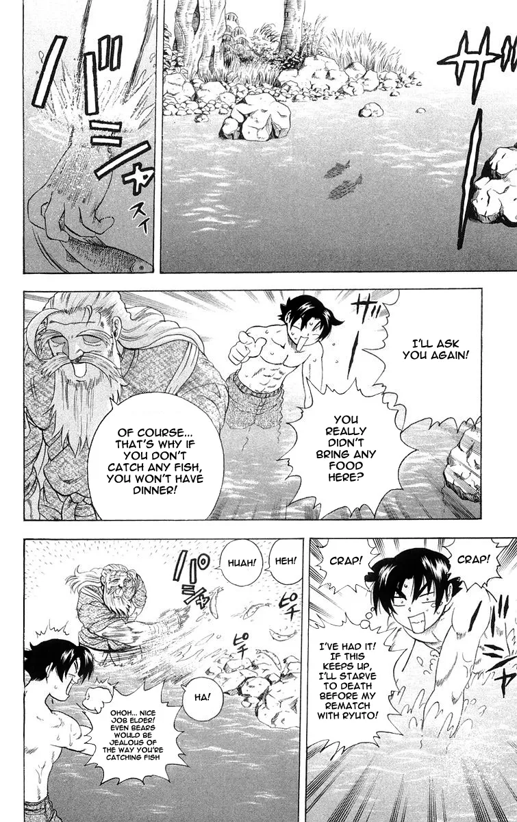 Read Historys Strongest Disciple Kenichi en Manga Online