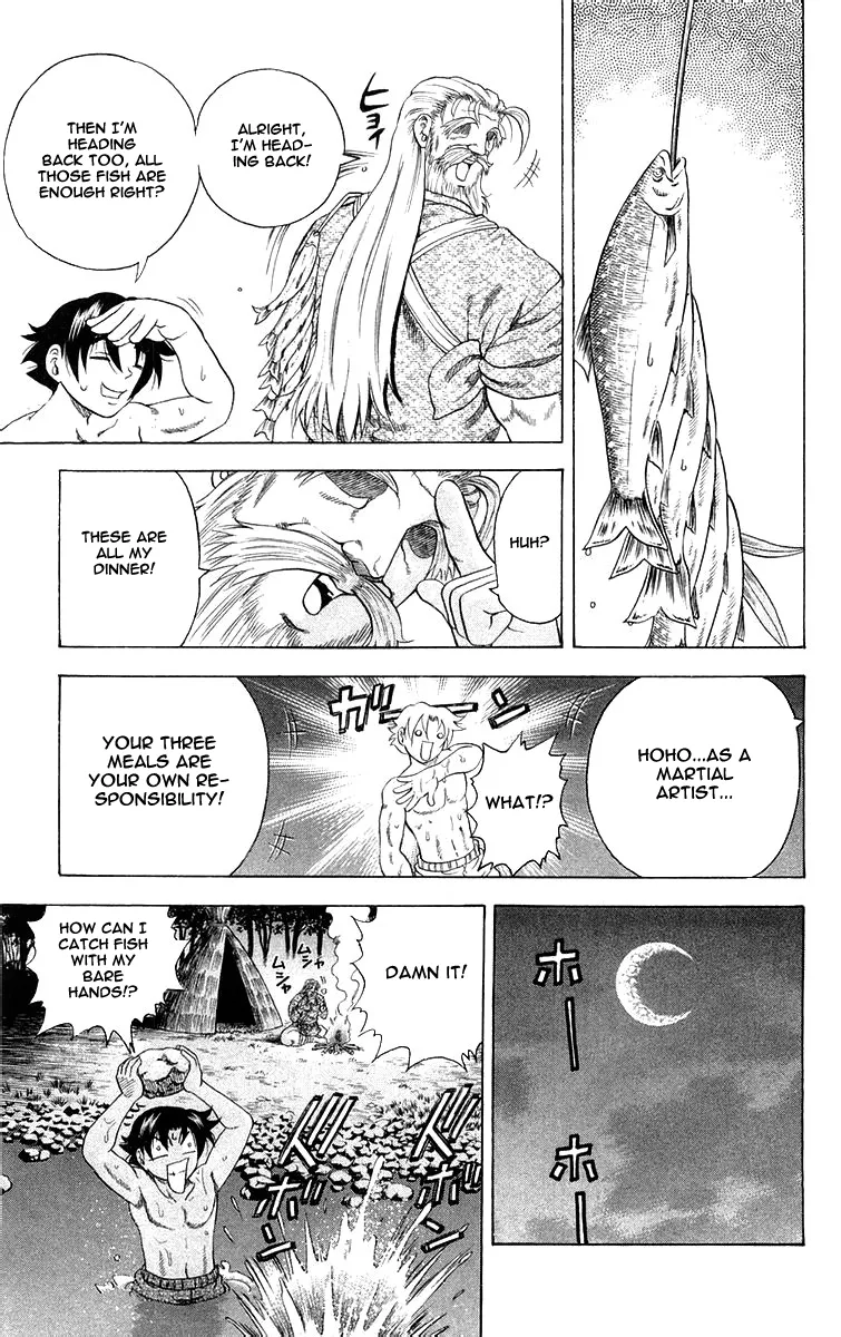 Read Historys Strongest Disciple Kenichi en Manga Online