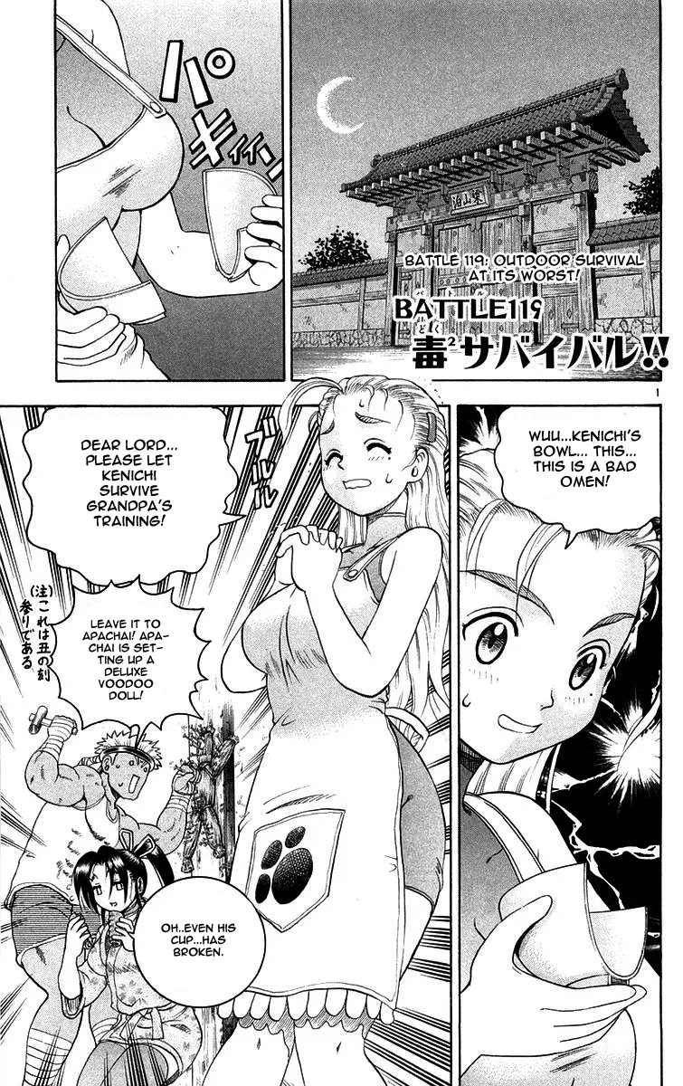 Read Historys Strongest Disciple Kenichi en Manga Online
