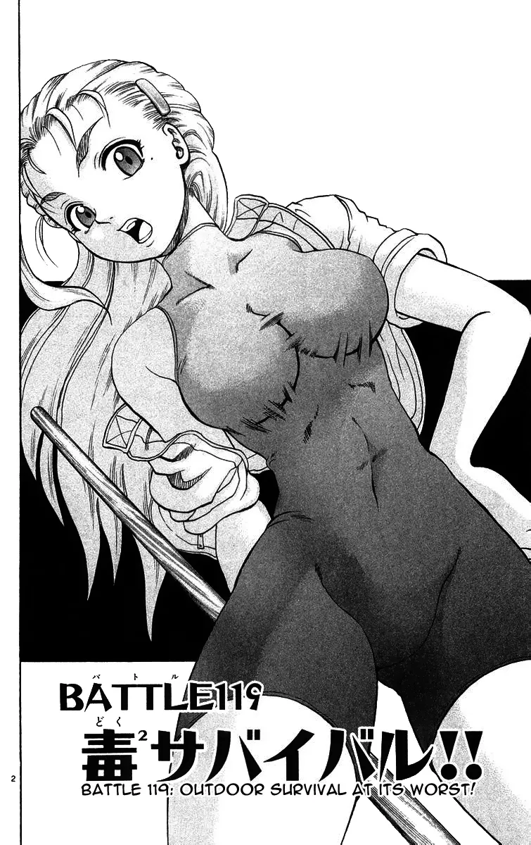 Read Historys Strongest Disciple Kenichi en Manga Online