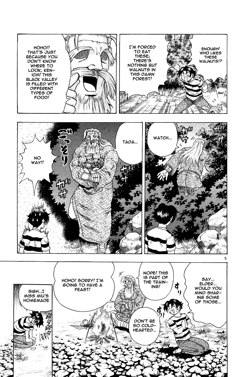 Read Historys Strongest Disciple Kenichi en Manga Online