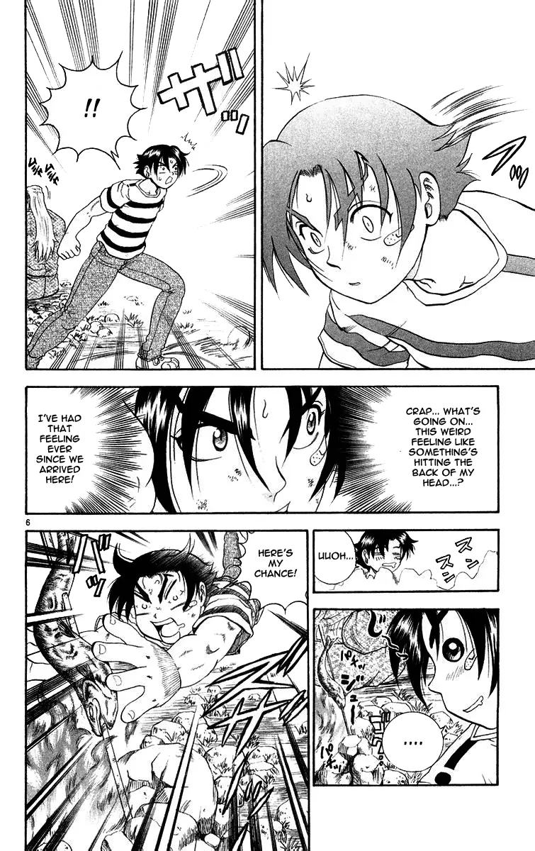 Read Historys Strongest Disciple Kenichi en Manga Online