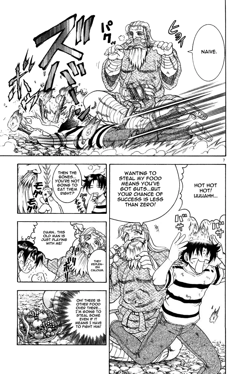 Read Historys Strongest Disciple Kenichi en Manga Online
